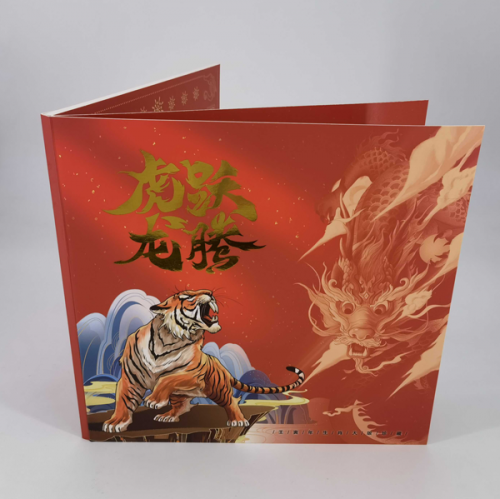 郵票冊(cè)